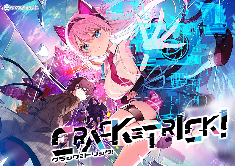 CRACK≡TRICK！